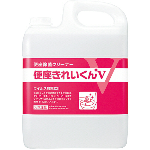 サラヤ 便座除菌クリーナー 便座きれいくんV 5L 1本(50274) 目安在庫=○