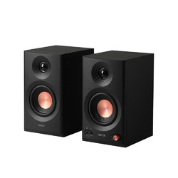 Ｅｄｉｆｉｅｒ Edifier製 2.0モニタースピーカーシステム MR3(黒いこと)(ED-MR3-BK) 取り寄せ商いもの