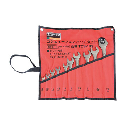ＴＲＵＳＣＯ スタンダードコンビネーションスパナセット(10本組) 1セット(TCS-10S) 目安在庫=○