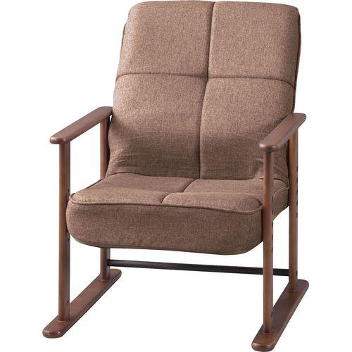 東谷 高座椅子S ブラウン(LSS-34BR) 取り寄せ商品