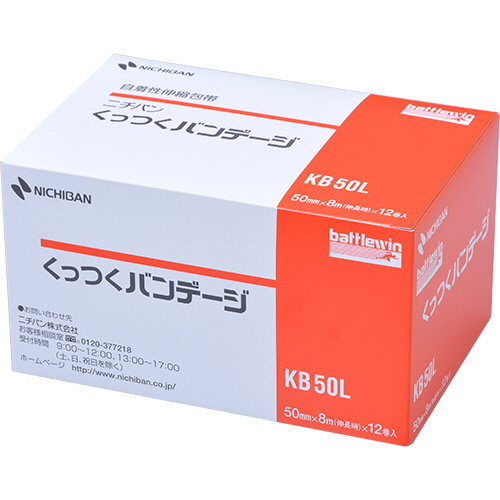 ニチバン バトルウィン くっつくバンデージ 50mm×8m 1箱(12巻)(KB50L) 取り寄せ商いもの