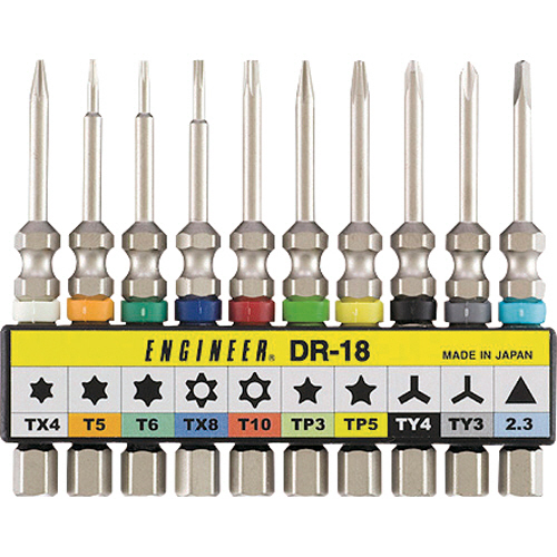 エンジニア 特殊ネジ用ビットセット 1セット(DR-18) 取り寄せ商品