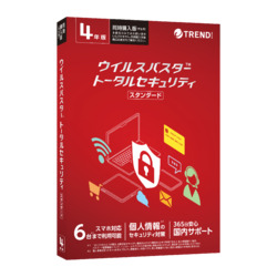 トレンドマイクロ VB トータルセキュリティ スタンダード 4年版同時キャンパス版 PKG(対応OS:WIN&MAC)(TICEWWJGXSBUPN3704Z) 取り寄せ商品 15,594円