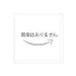 エプソン PXHARFU2　PX-H10000用 自動巻き取りユニット 取り寄せ商品 139,383円