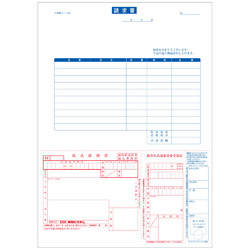ピーシーエー コンビニ収納キット用払込取扱票(払込票・標準版 3000枚 EAN128対応)(対応OS:その他)(PA1318G) 取り寄せ商品 43,757円