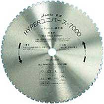 ハウスビーエム ハイパーユニバース7000 チップソーカッター用 355mm×64P 1枚(US-355A) 取り寄せ商品