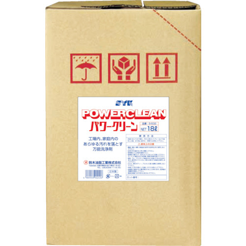 鈴木油脂工業 パワークリーン 18L 1缶(S-532) 取り寄せ商品