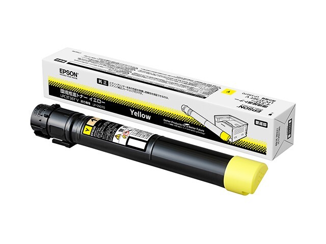 ONE OK ROCK 限定コラボデザインキンキスタンプラー タンブラー 2つ