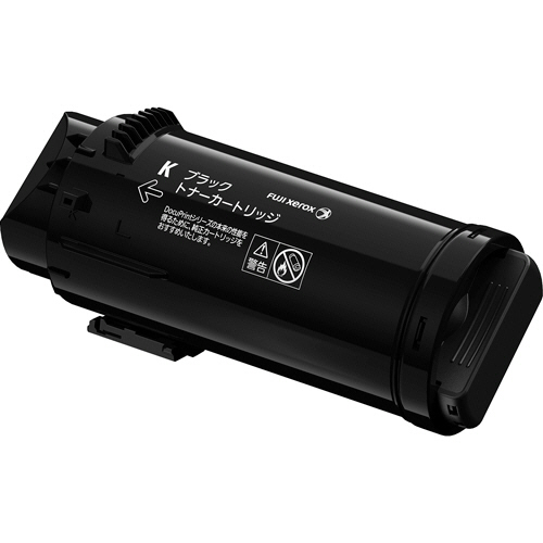 富士フイルム ゼロックス用大容量トナーカートリッジ ブラック CT203338 1個 目安在庫=○