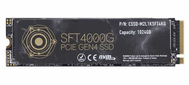 CFD販売 CFD SFT4000G シリーズ M.2 2280 NVMe接続 極薄ヒートシンク付き SSD 1TB 3(4988755-067188) 目安在庫=○