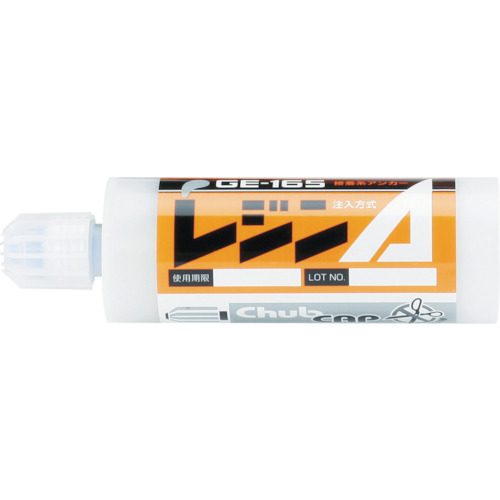 ユニカ レジンA 400ml 注入タイプ 1本(PE-400G) 取り寄せ商品