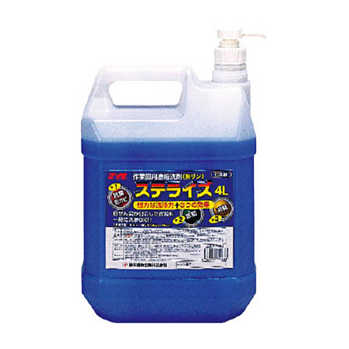 鈴木油脂工業 ステライズ 4L 1缶(S-2100) 取り寄せ商品