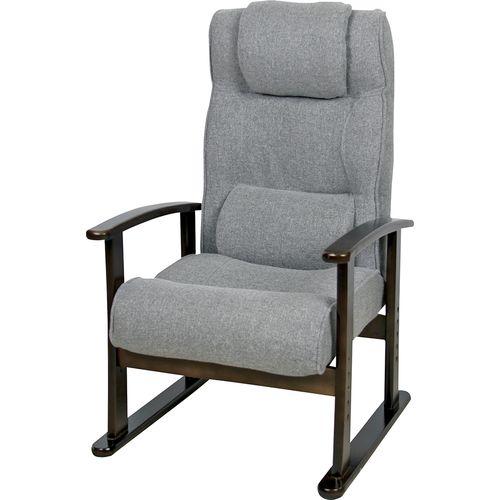 東谷 楽々チェア(RKC-38GY) メーカー在庫品