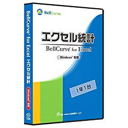 社会情報サービス エクセル統計 通常版1年1台(対応OS:WIN) 目安在庫=△の通販は 16,705円