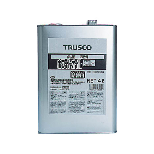 ＴＲＵＳＣＯ αホワイトオイルスプレー 淡乳白色 4L 1缶(ECO-WO-C4) 取り寄せ商品