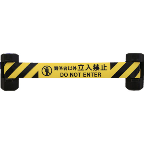 中発販売 自動巻きダブルバリアリール(シート長さ12m) 1個(BRS-W606D) 取り寄せ商品