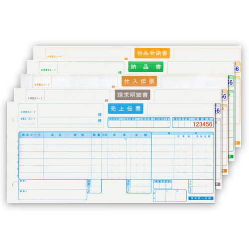 トッパンエッジ 家具統一仕入伝票 手書用 5P 1箱(1000組)(KG-A5S) 目安在庫=○