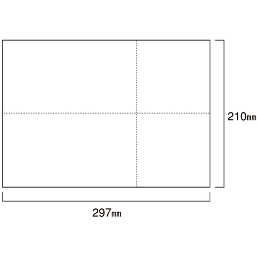 トッパンエッジ EIAJ標準納品書 A4ヨコ 白紙 1箱(2000枚)(4994389316233 x1) 取り寄せ商品
