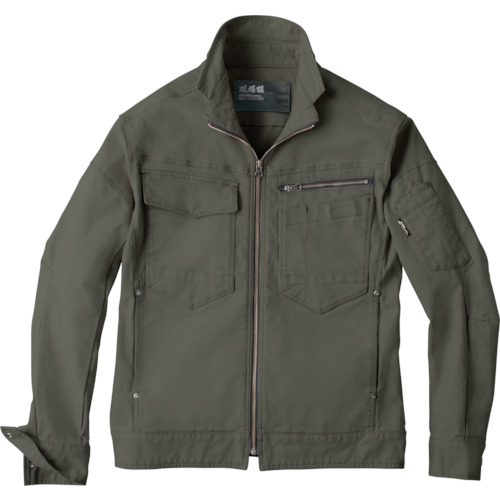 ジーベック ブルゾン 1着(2170-62-L) 取り寄せ商品 6,685円