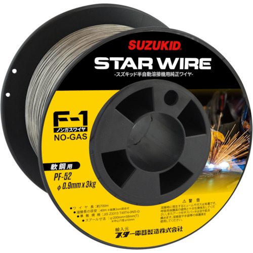 スズキッド ノンガス軟鋼0.9φ×3.0kg 1巻(PF-52) 取り寄せ商品