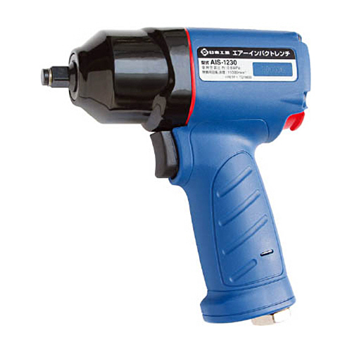 日東金属工業 エアーインパクトレンチ 1台(AIS-1230) 取り寄せ商品