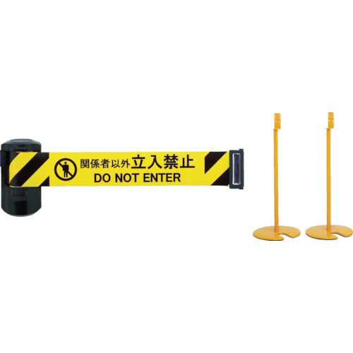 中発販売 Reelex 自動巻きバリアリールLong スタンドタイプ 1台(BRS-606DST) 取り寄せ商品