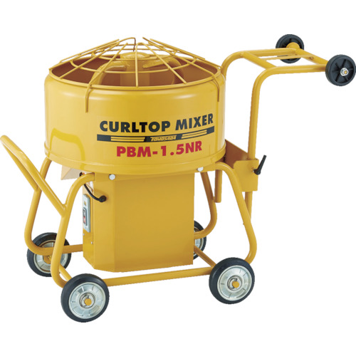 友定建機 カールトップミキサー(軽量小型) 1台(PBM-1.5NR) 取り寄せ商品