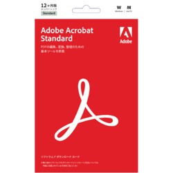 アドビ Acrobat Standard 1年版(対応OS:WIN&MAC)(65328517) 目安在庫=○