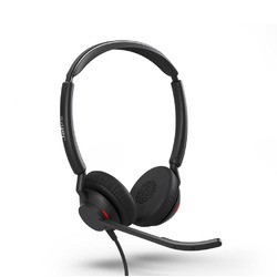 Ｊａｂｒａ Jabra Engage 50 II - USB-A UC Stereo(5099-610-279) 目安在庫=△