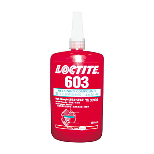 ヘンケルジャパン ロックタイト はめ合い固定剤 603 50ml 1本(603-50) 目安在庫=○
