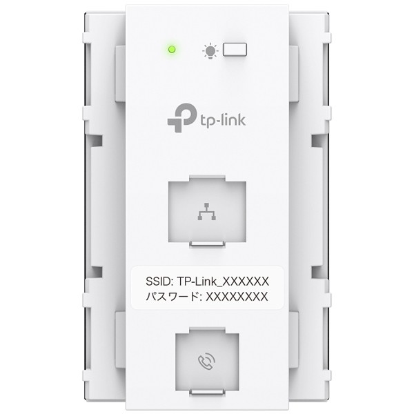 TP-LINK AX1800 コンセント埋め込み型 Wi-Fi 6アクセスポイント(EAP615-WE(JP)-S) 目安在庫=△の通販は