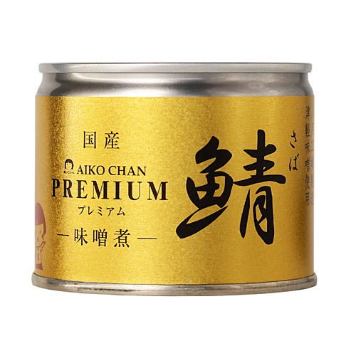 伊藤食品 あいこちゃん 鯖 サバ 味噌煮 190ｇ【48缶セット】(4953009112440 ×48) 目安在庫=△
