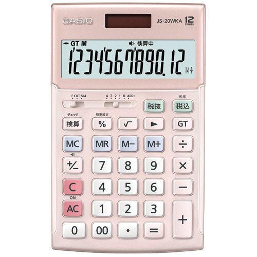 カシオ計算機（CASIO） 本格実務電卓 検算タイプ 12桁 ジャストタイプ ピンク 1セット(3台)(4549526613289 x3) 取り寄せ商品
