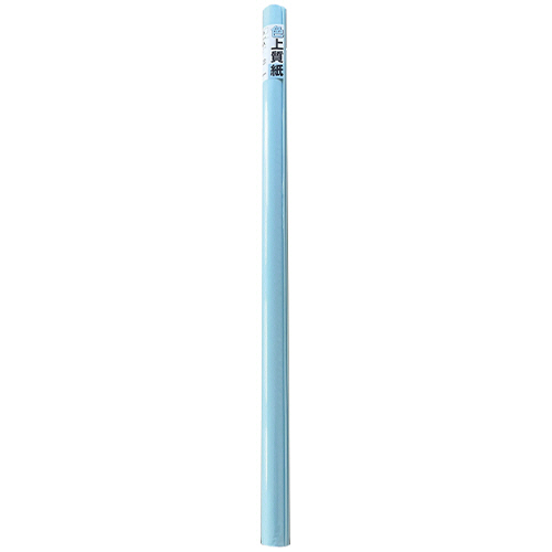 長門屋商店 チューブ入色上質紙 788×1091mm そら 約80g/m2 1セット(40枚巻:2枚巻×20本)(4961411504128 x20) 取り寄せ商品 6,405円