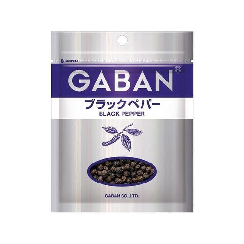 ハウス食品 ギャバン ブラックペパホール袋ファスナ３５（80個）(0000045104367 ×80) 取り寄せ商品