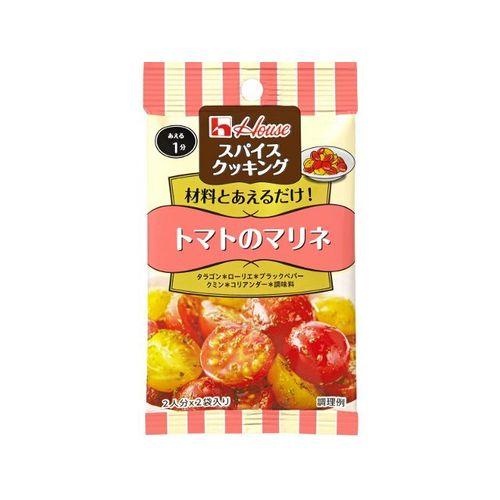 ハウス食品 ハウススパイスＣトマトマリネ３．６ｇ＊２（80個）(0000049716665 ×80) 取り寄せ商品