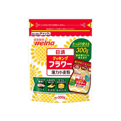 日清製粉 クッキングフラワーチャック付３００ｇ（24個）(4902110320879 ×24) 取り寄せ商品