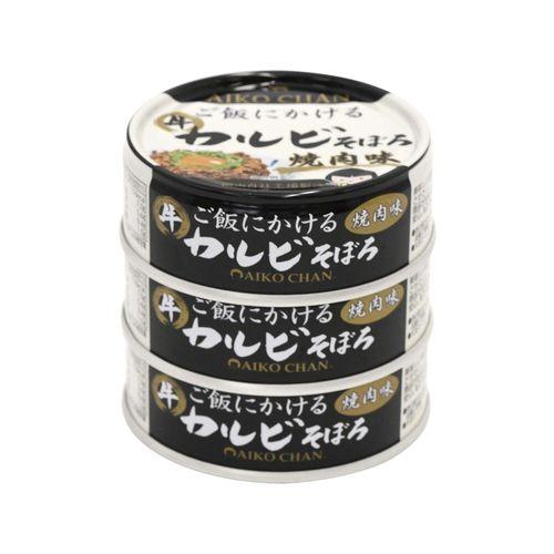 伊藤食品 あいこちゃん ご飯にかけるカルビそぼろ 焼肉味 60g3缶×24（72缶）(4953009114239x24) 取り寄せ商品
