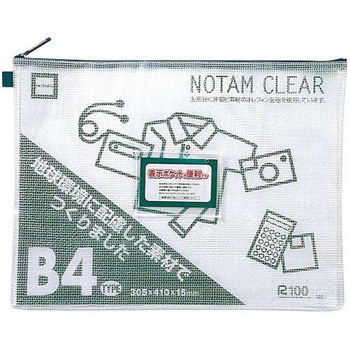 サクラクレパス ノータム クリアー B4 ブルー 1セット(15個)(4901881042362 x15) 取り寄せ商品 9,022円