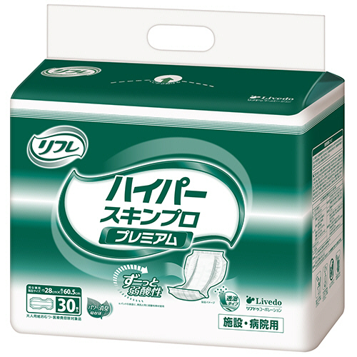 リブドゥコーポレーション ハイパースキンプロ プレミアム 1セット(120枚:30枚×4パック)(4904585017155 x4) 取り寄せ商品