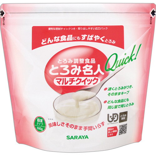 サラヤ とろみ名人マルチクイック チャック付 500g 1セット(3パック)(4987696580206 x3) 取り寄せ商品