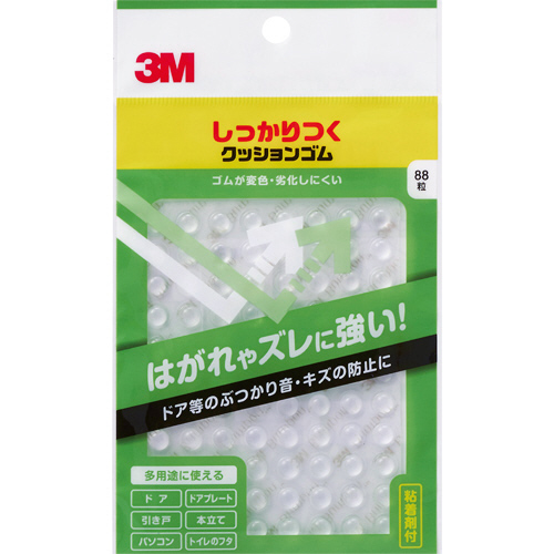 ３Ｍ しっかりつくクッションゴム φ7.9×2.2mm 丸形 1セット(30パック)(4549395316267 x30) 取り寄せ商品