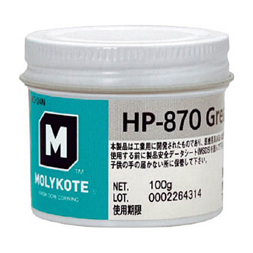 デュポン・東レ・スペシャルティマテリアル フッソ･超高性能(防錆剤入り) HP-870グリース 100g 1個(HP-870-01) 取り寄せ商品