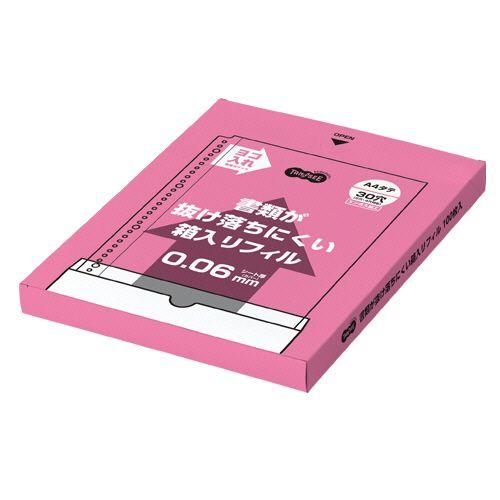 TPS 書類が抜け落ちにくいクリアファイル用リフィルA4 2･4･30穴 1セット(500枚:100枚×5箱)(4589585769046 x5) 取り寄せ商品