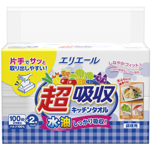 大王製紙 エリエール 超吸収キッチンタオル シートタイプ 100組/個 1セット(40個:2個×20パック)(4902011114058 x20) 取り寄せ商品