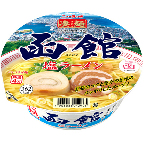 ヤマダイ ニュータッチ 凄麺 函館塩ラーメン 108g 1セット(36食:12食×3ケース)(4903088012995 x36) 取り寄せ商品 8,495円