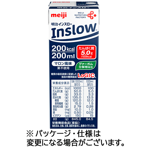 明治 はたご屋投げること 200mL 1入れもの(24本)(4902705096998 x24) 取り寄せ商いもの