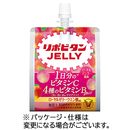 大正製薬 リポビタンゼリーVC 150g 合財袋 1入れもの(36風呂敷き包み)(4987306050105 x36) 取り寄せ商いもの