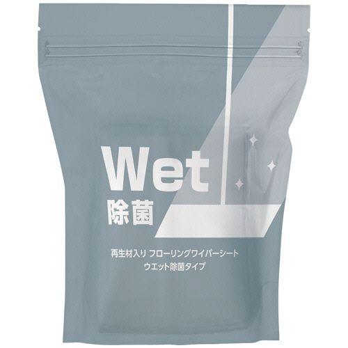 TPS 再生材入りフローリングワイパーシート チャック袋 ウェット除菌 1セット(900枚:30枚×30パック)(4582796052310 x30) 取り寄せ商品