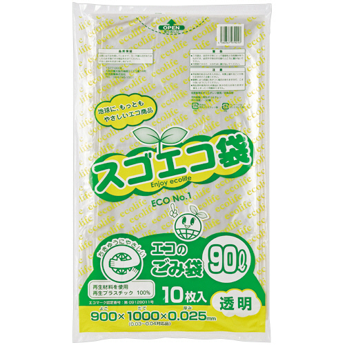 野添産業 スゴエコ袋(再生) 透明 90L 厚さ0.025mm 1セット(300枚:10枚×30パック)(4560367979013 x30) 取り寄せ商品